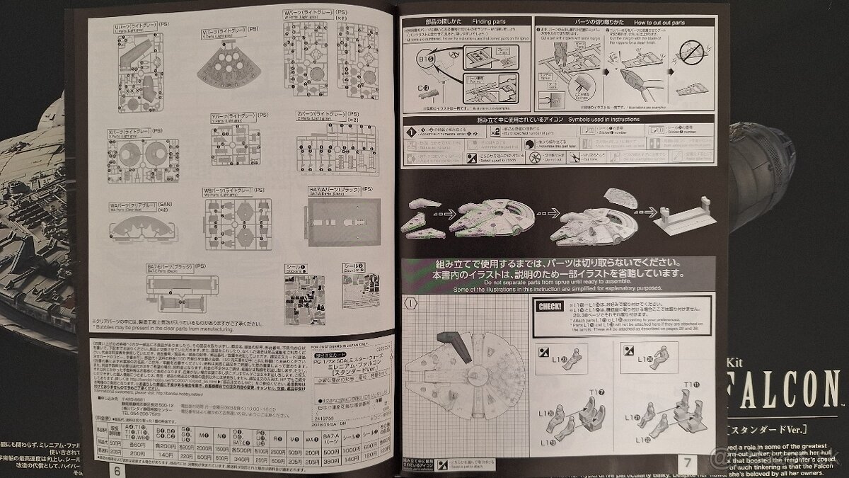 Predám plastikový model Millennium Falcon - Star Wars 1:72 - 8