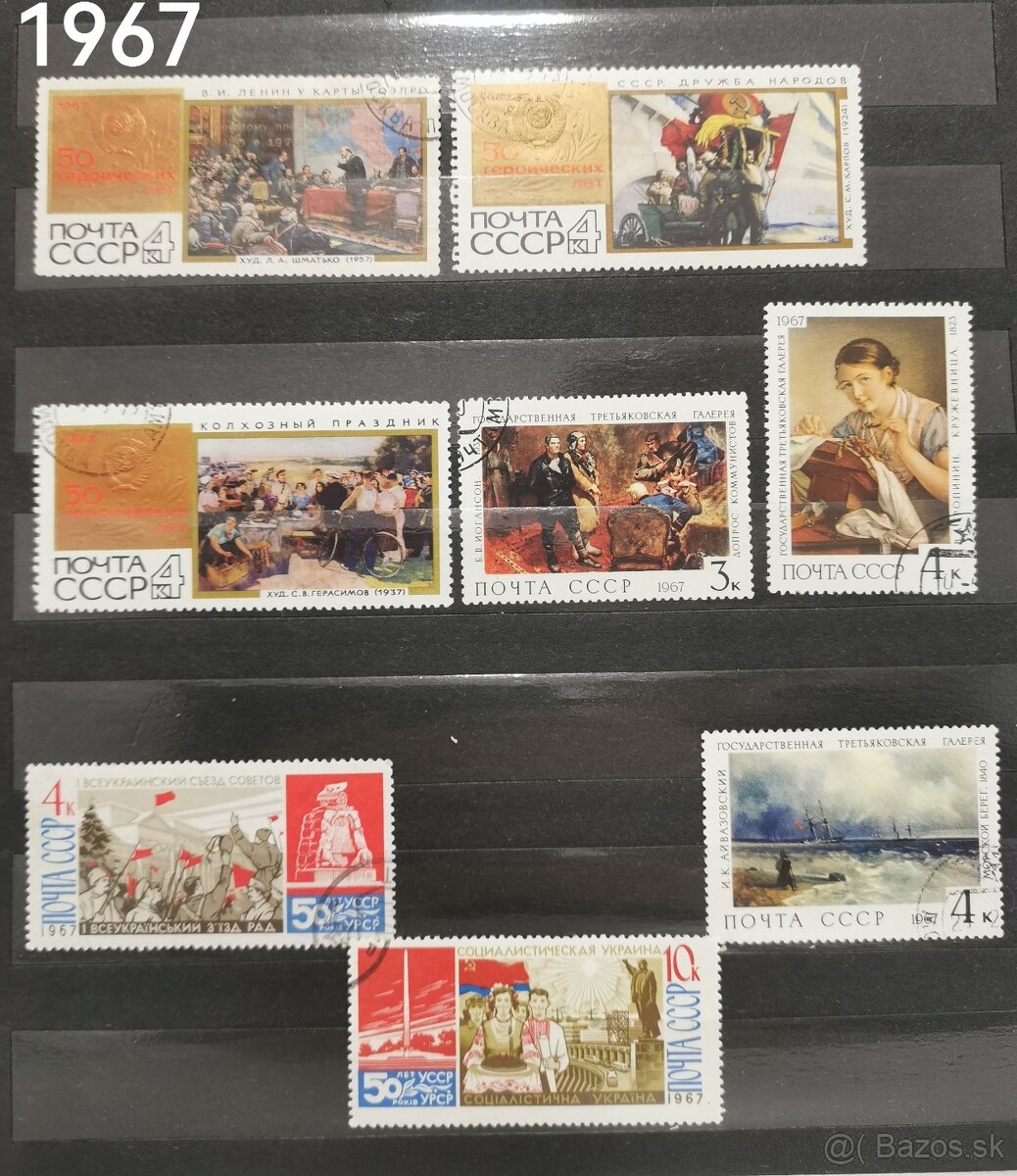 Predám známky ZSSR - 8