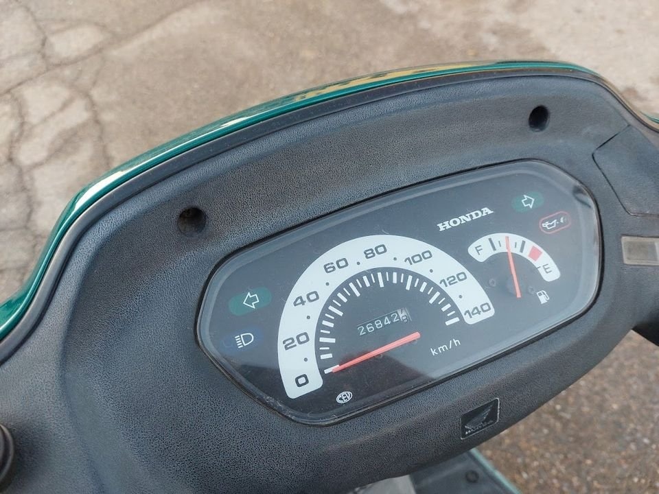 1997 HONDA BALI EX HF07 - 8
