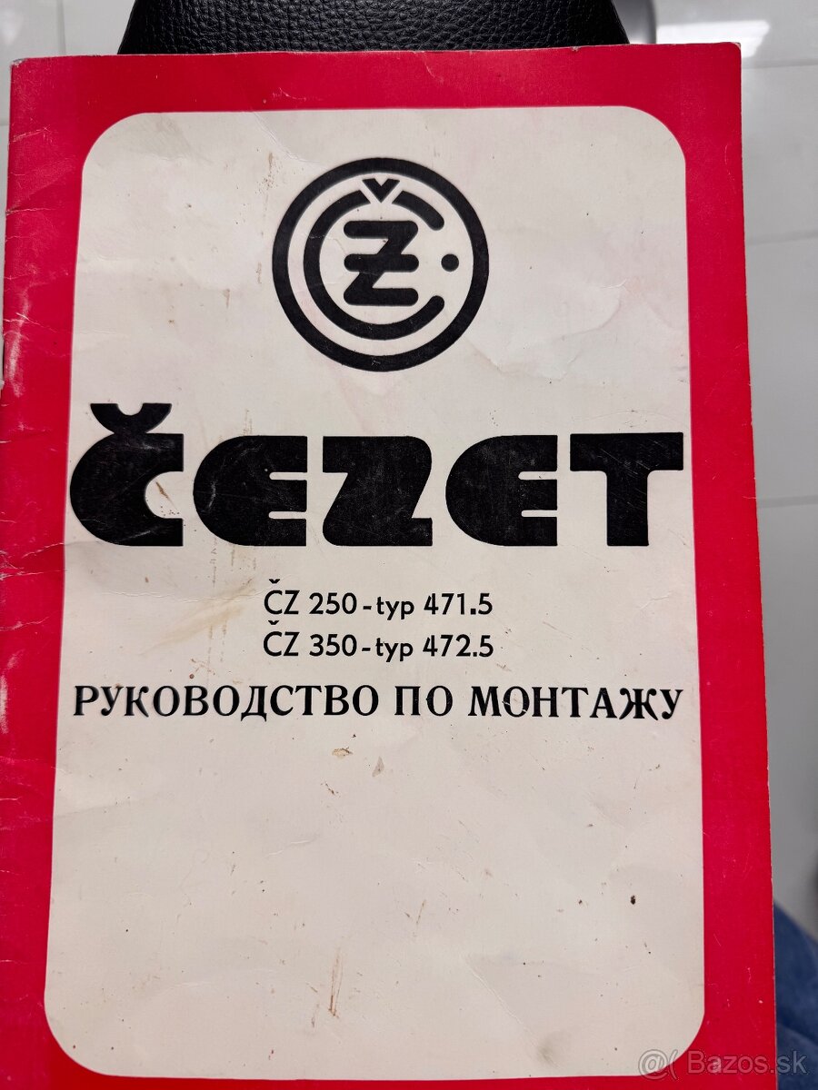 ČZ 350 typ 634.1.0 - 8