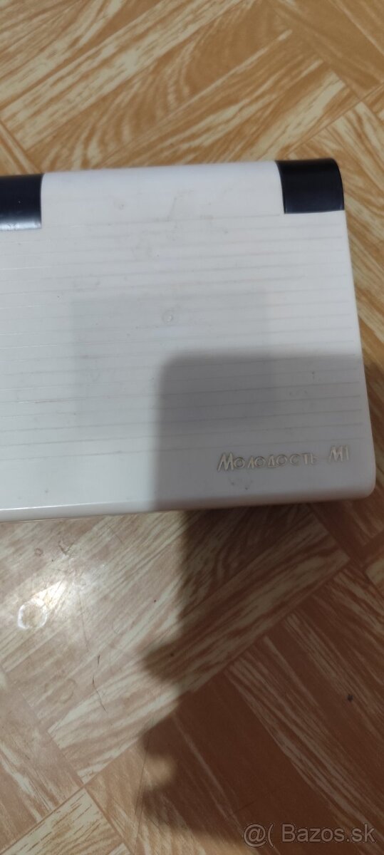 Retro holiaci strojcek Molodost - 8