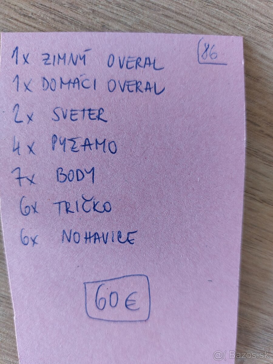 Detské chlapčenské oblečenie - 8