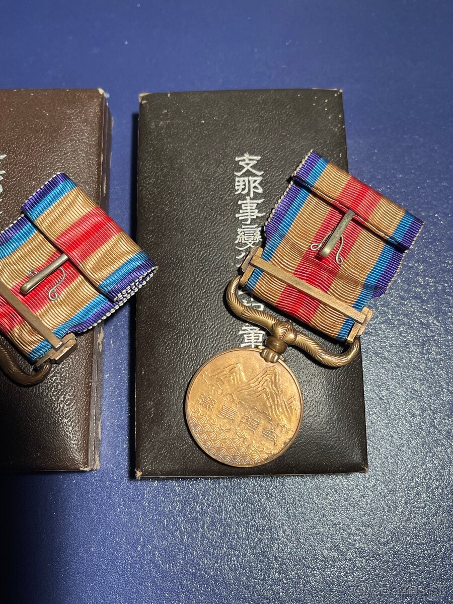 Japonské vyznamenania za boj proti čine - 8