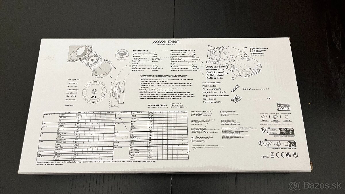 Alpine SXE-17C2 220W - 8