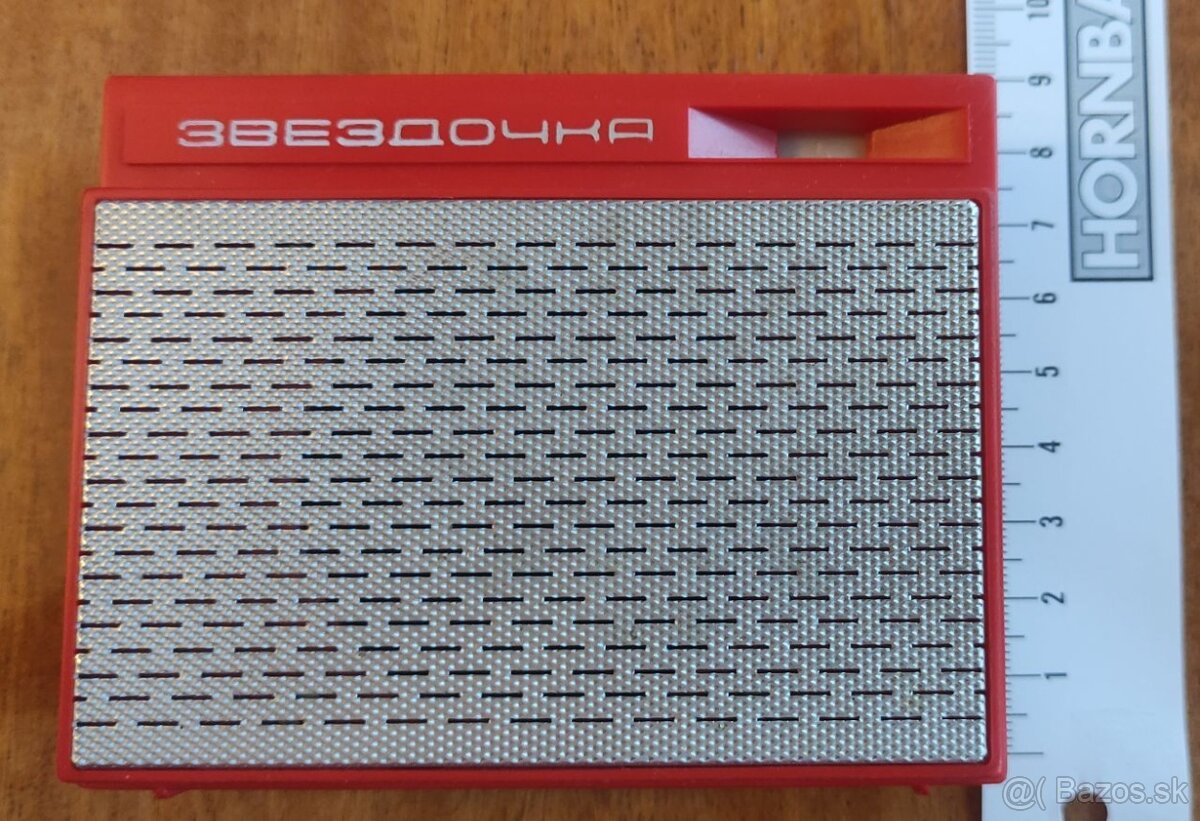 ЗВЕЗДОЧКА - Sovietske Rádio "ZVEZDOCHKA" (1972) - 8