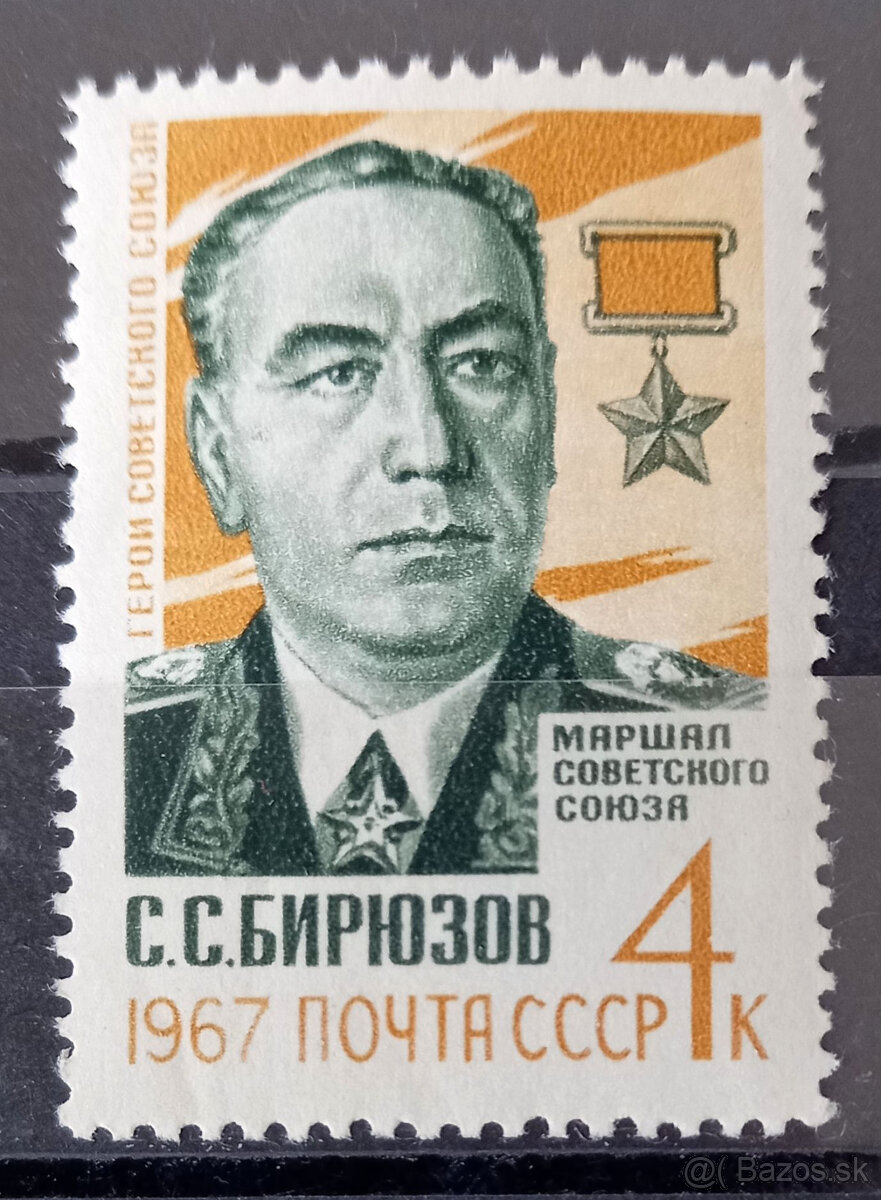 Rusko - rok 1967 - 8