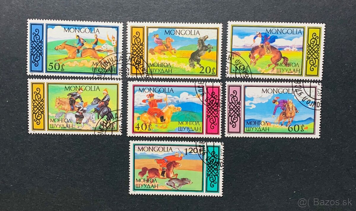 Postove znamky Mongolsko - 8