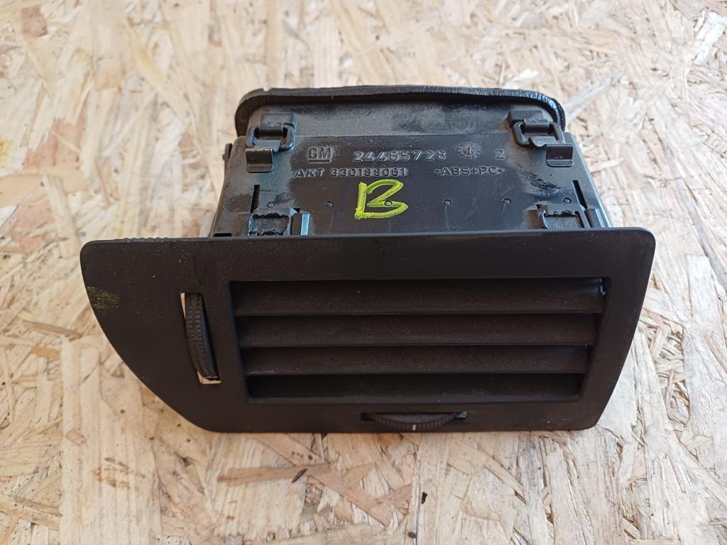 Opel Astra H (2004-2009) náhradní díly - 8