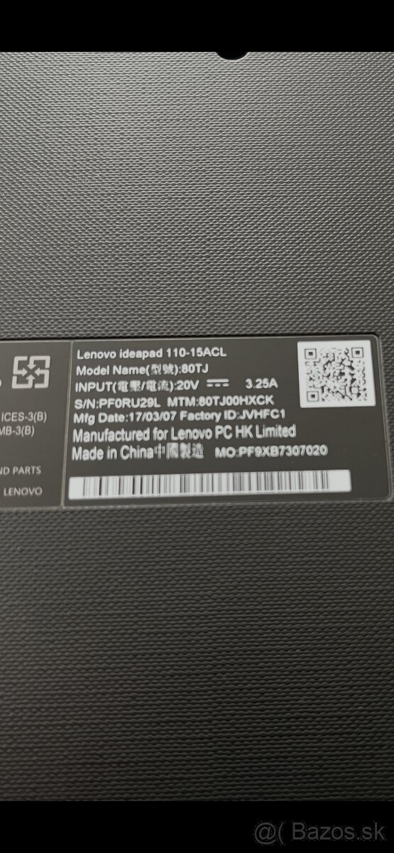Lenovo IdeaPad - 8