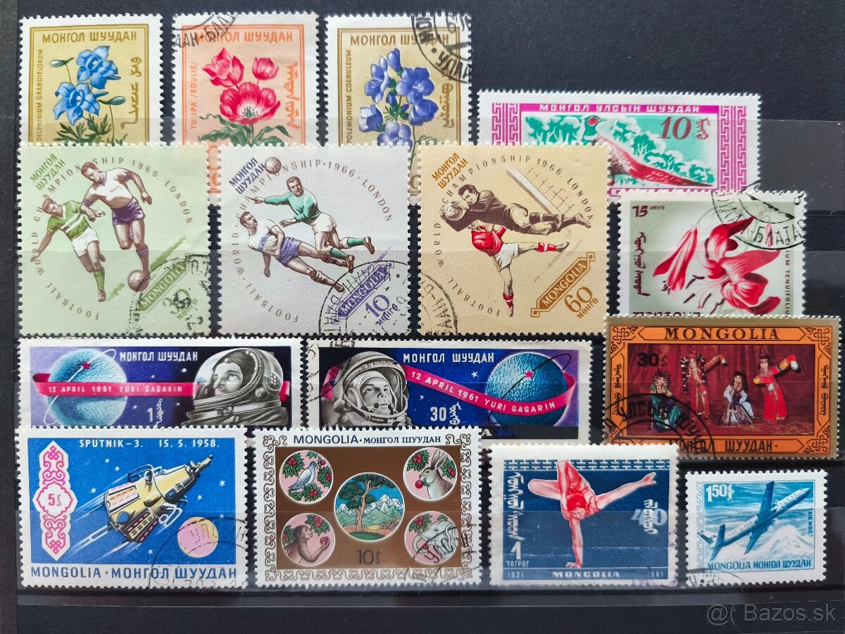 Známky Mongolsko - 8