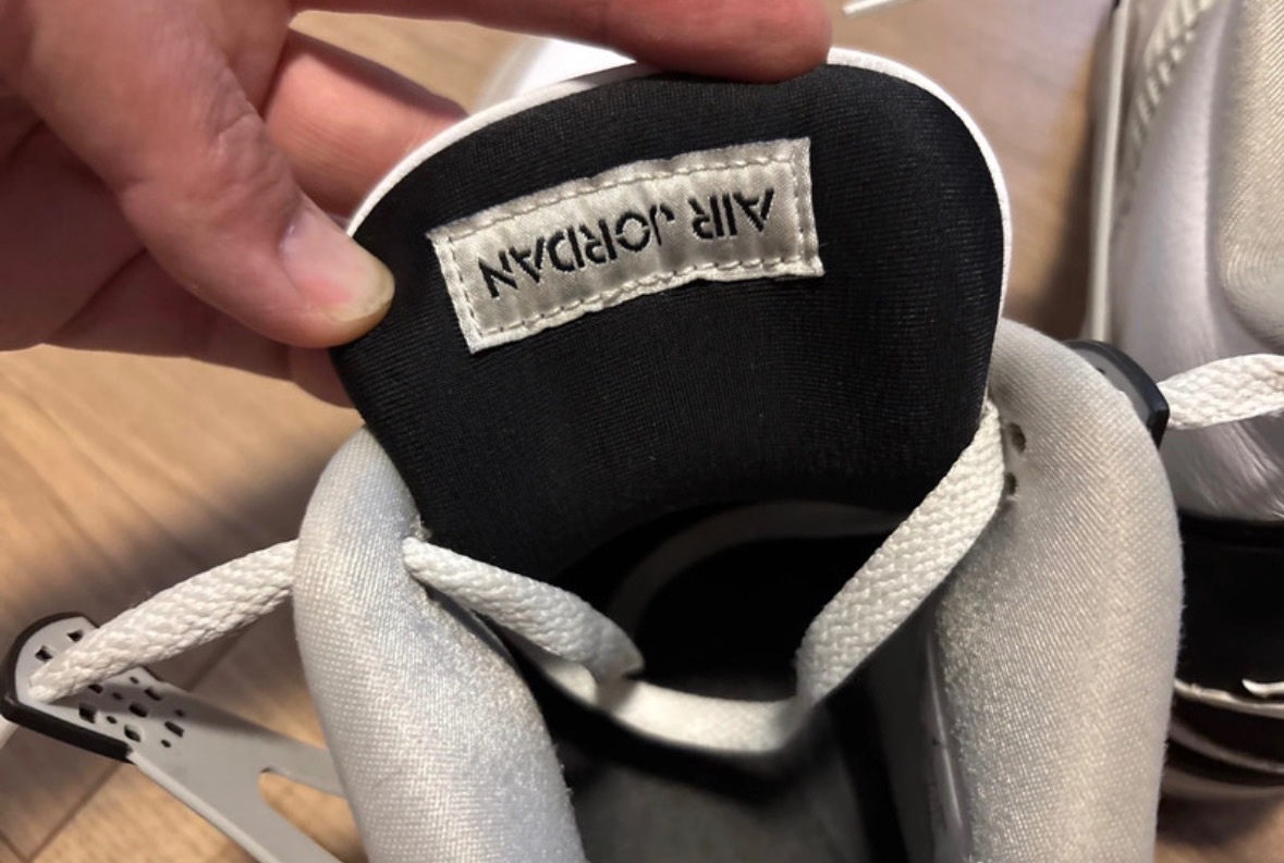 Jordan 4 retro - 8