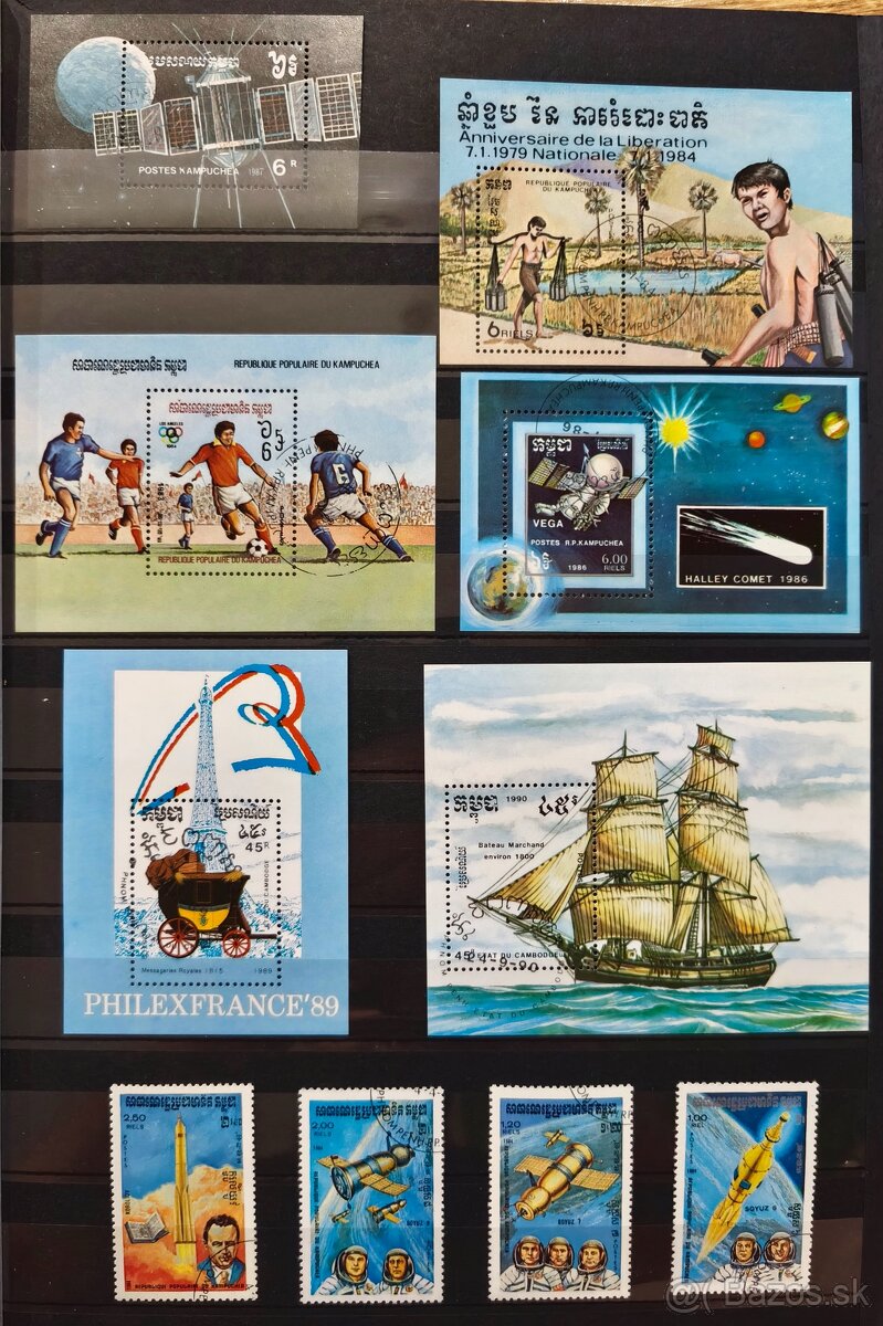 Známky Kambodža - 8