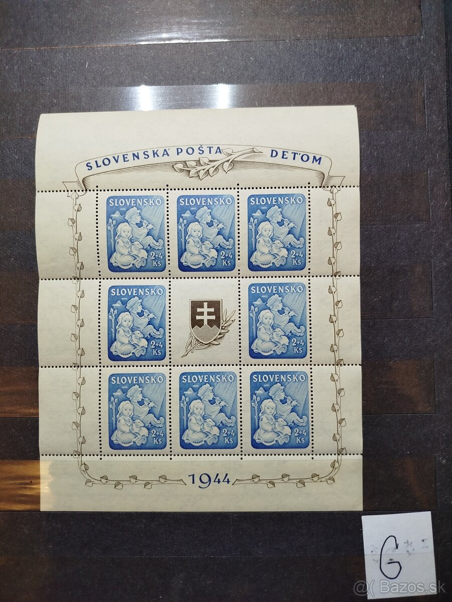 Slovenský štát - Hárček Deťom 1944 - všetky typy - 8