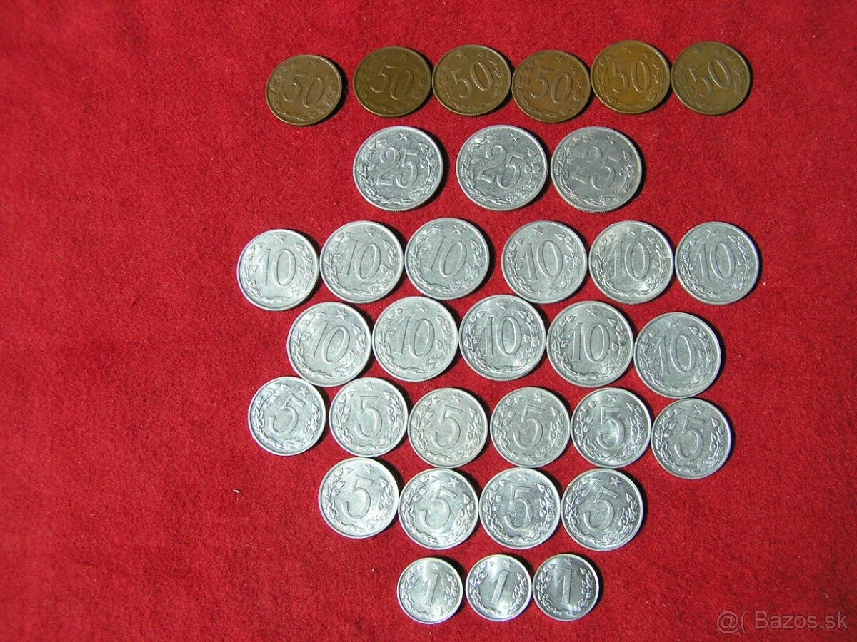 ČESKOSLOVENSKÉ MINCE :HALIERE 1961-1986 - 8