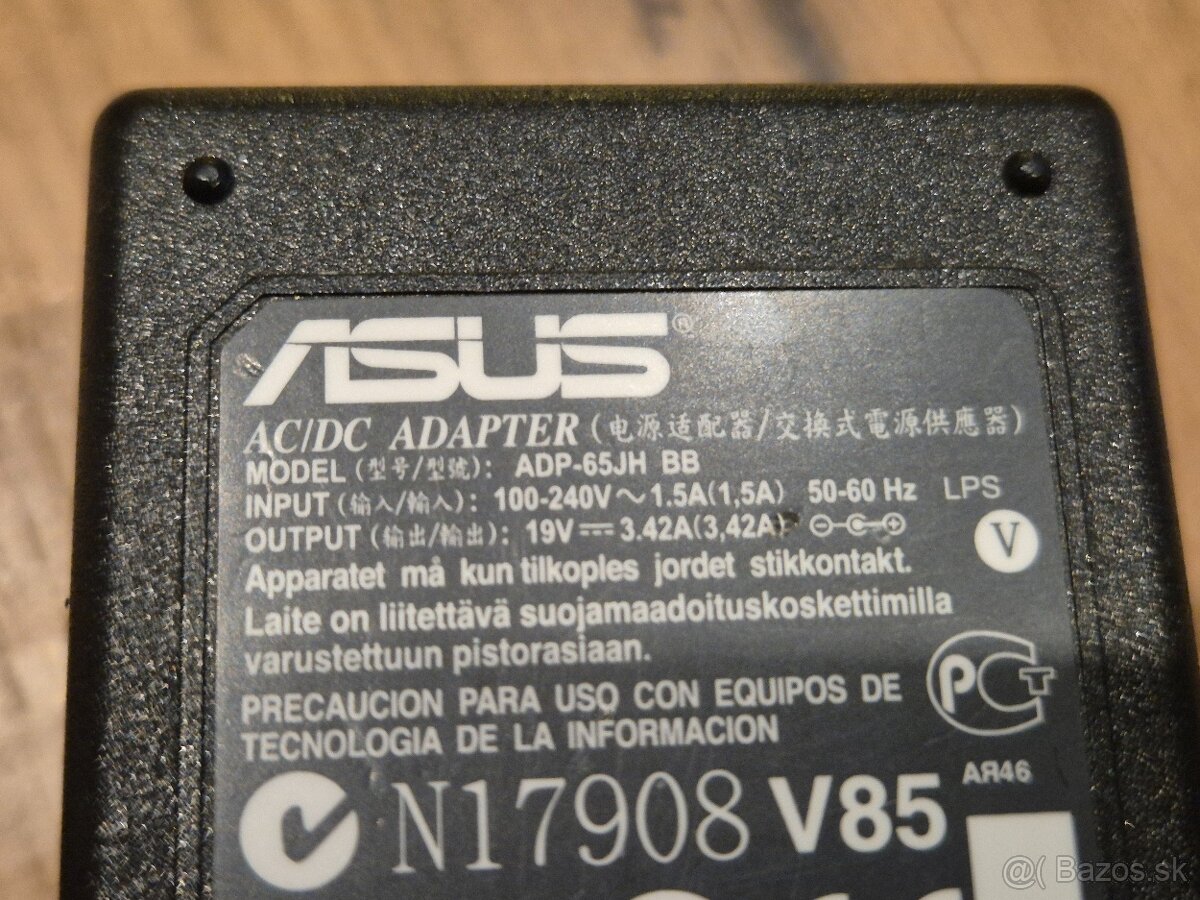 NABÍJAČKA NA NOTEBOOK LENOVO SONY HP HIPRO ACER ASUS - 8