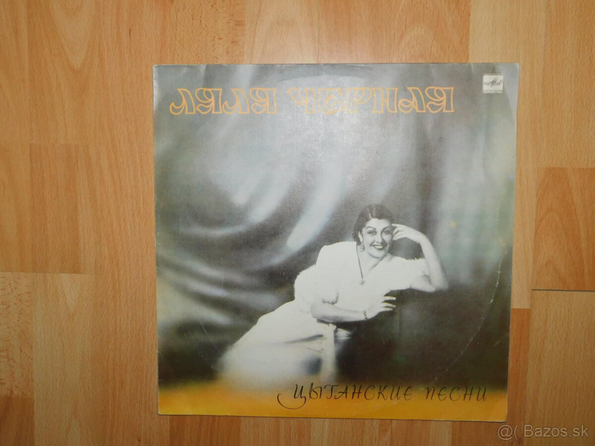 predám gramofónové platne - 8