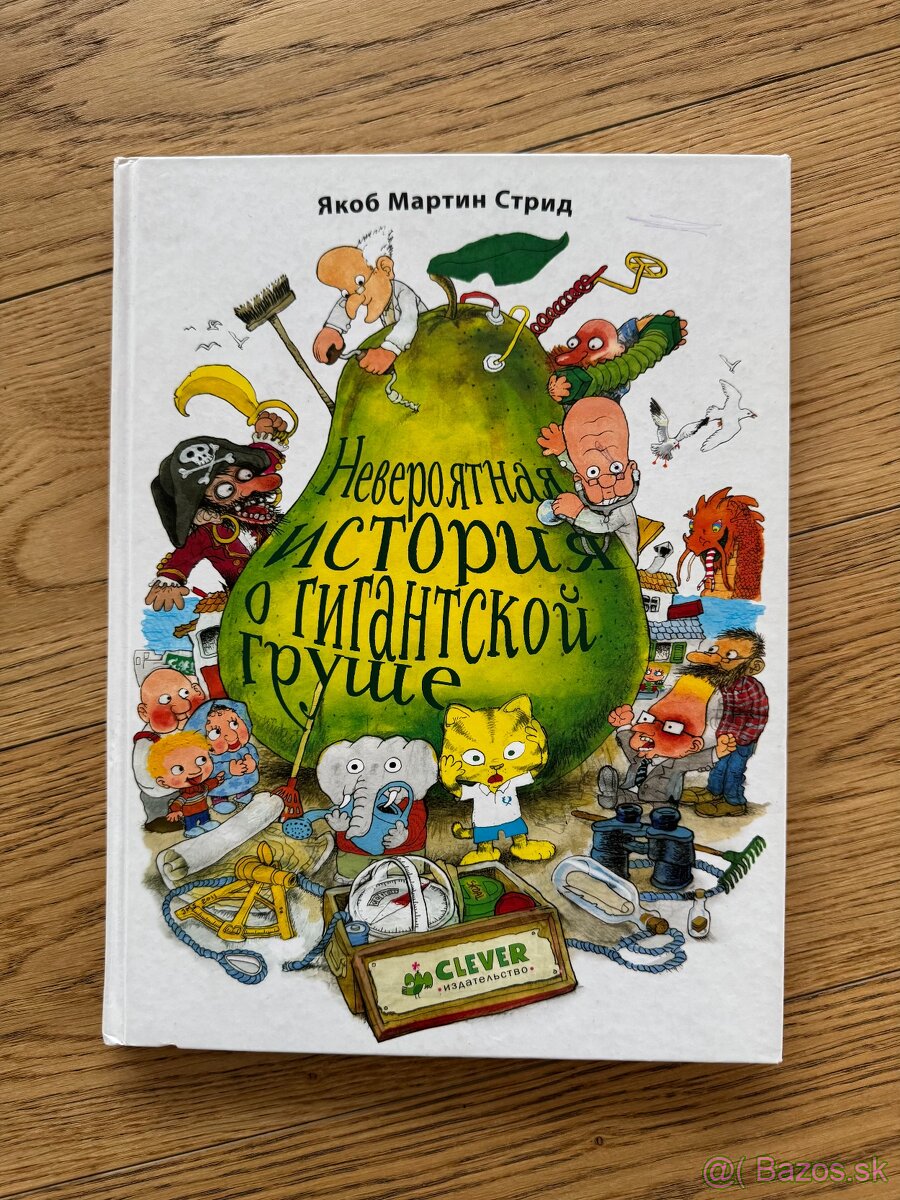 Detské knihy v ruštine - 8