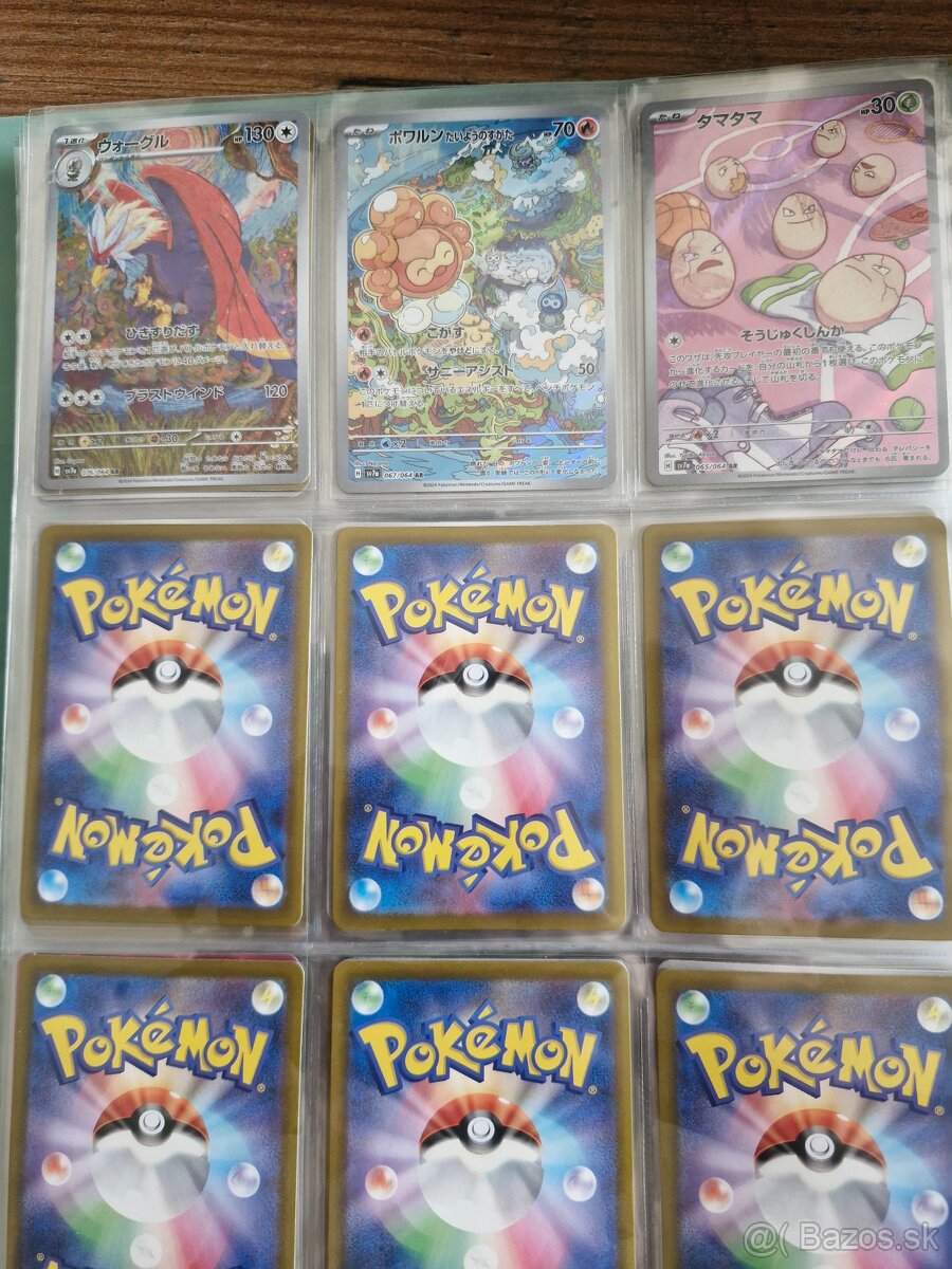 Pokémon karty – Paradise Dragona (SV7a) – Japonský set - 8