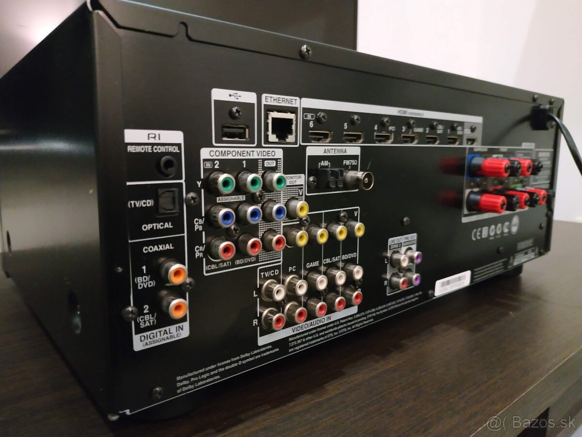 Onkyo TX-NR 525 5.2 AV receiver - 8