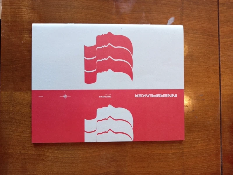 Tame Impala - Innerspeaker 4LP - 8