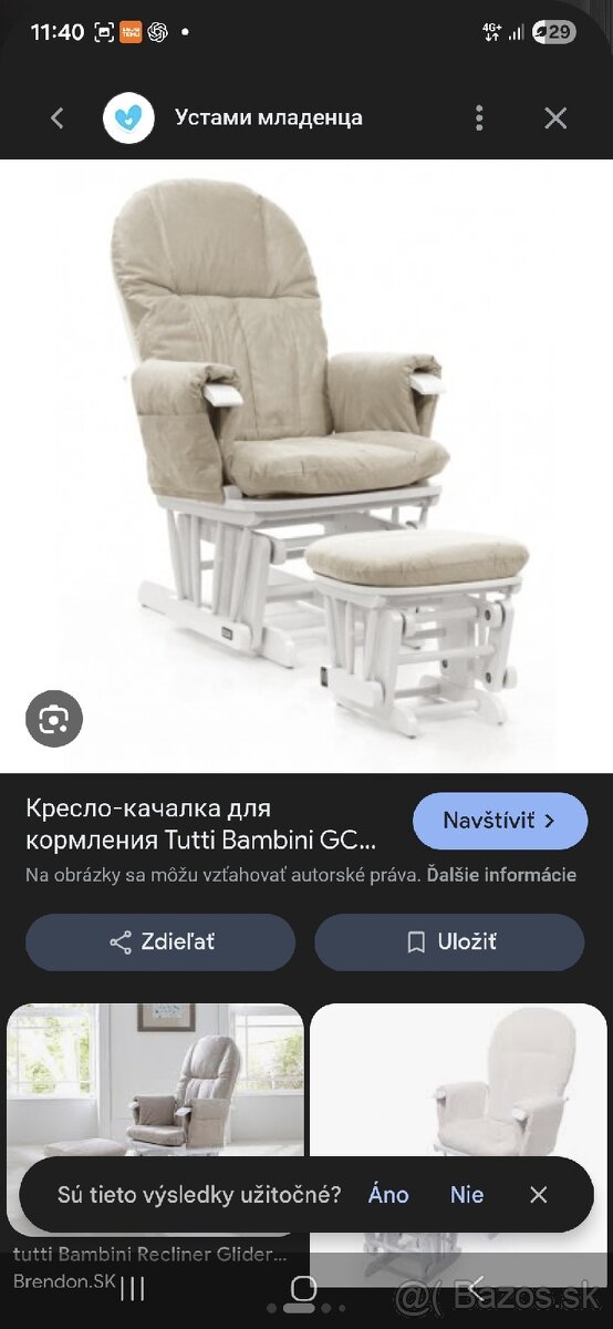 Detský nábytok - 8