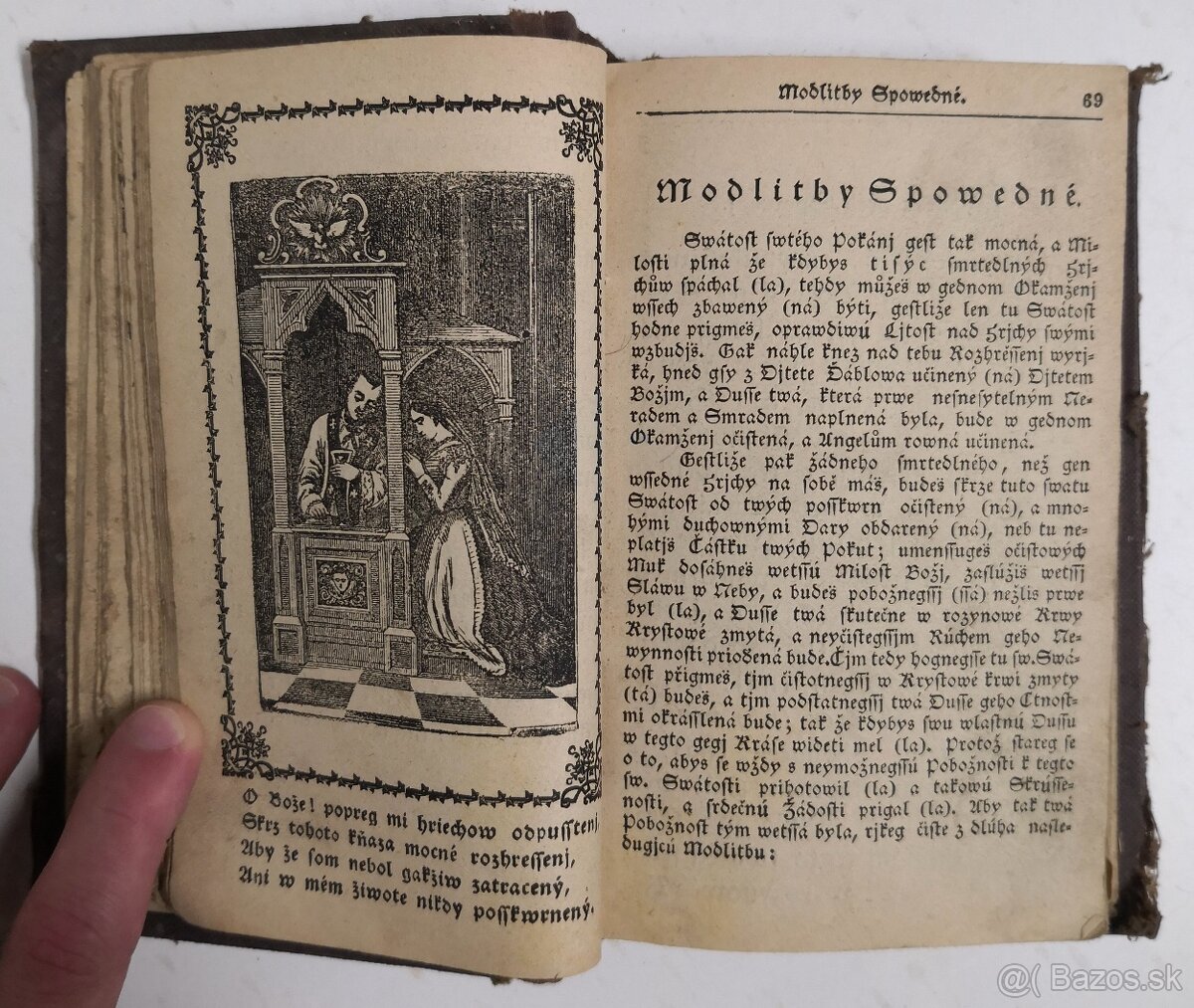 Stepná zahradka, v nej sa nachádzajú mocné a nábožné modlit - 8