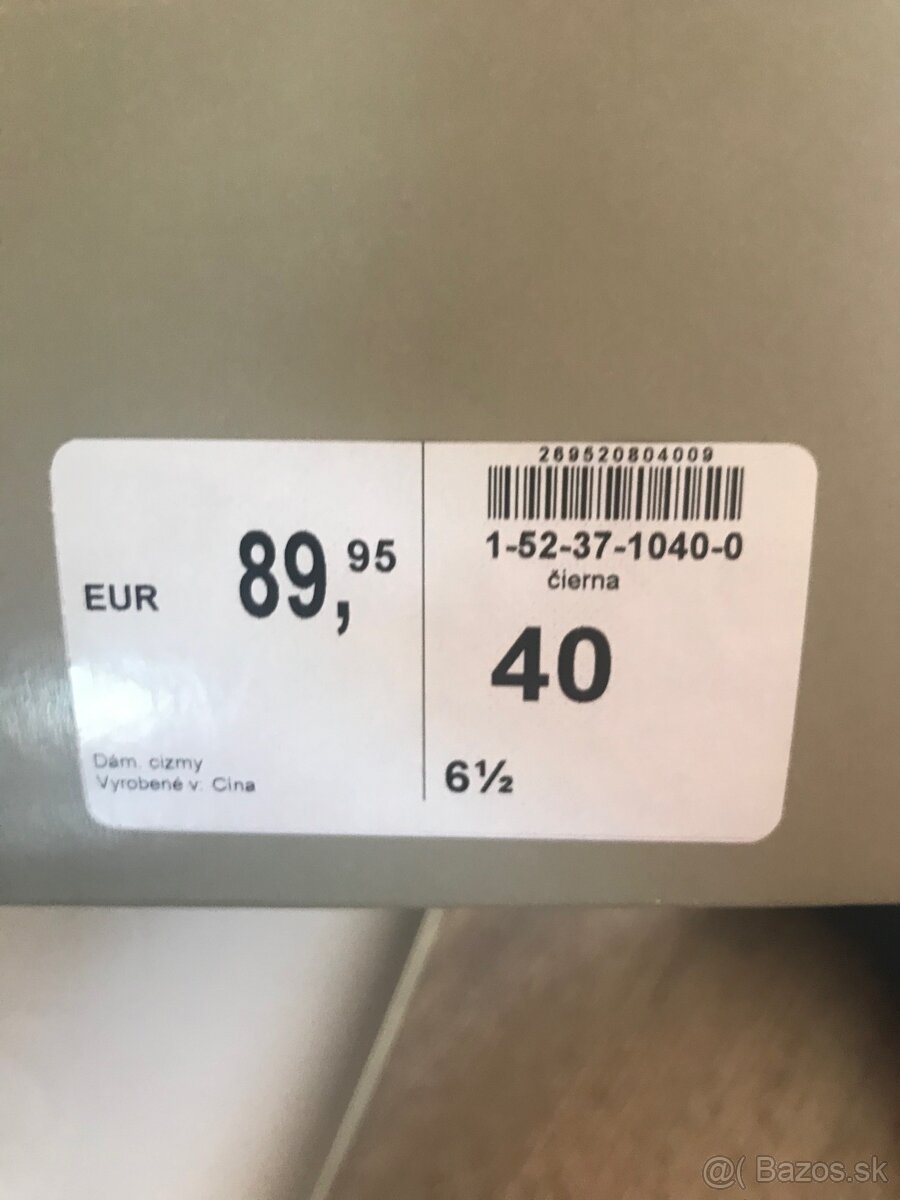 S.Oliver čižmy - 8