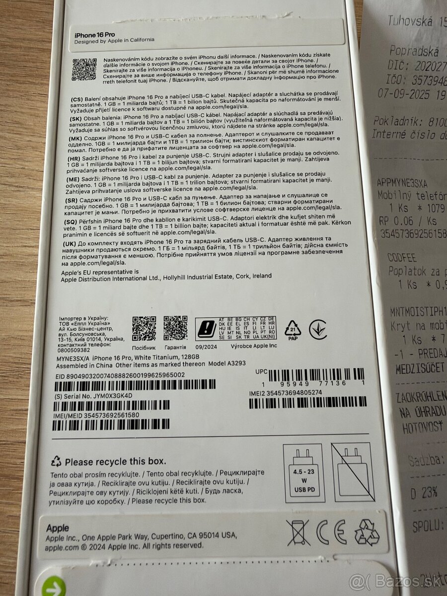 Iphone 16 pro 128 gb - 8