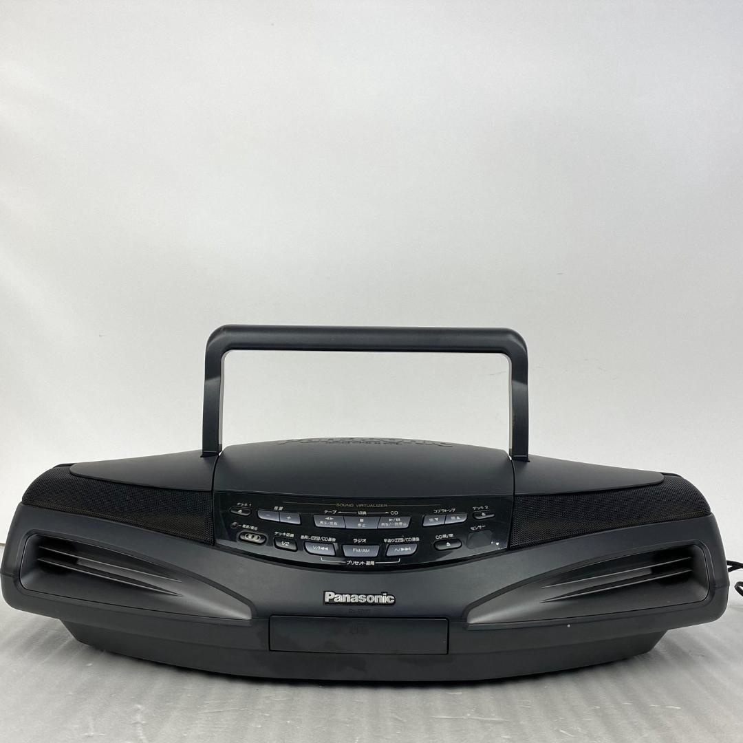 3D výkoné dizajnové rádio PANASONIC RX cobra - 8