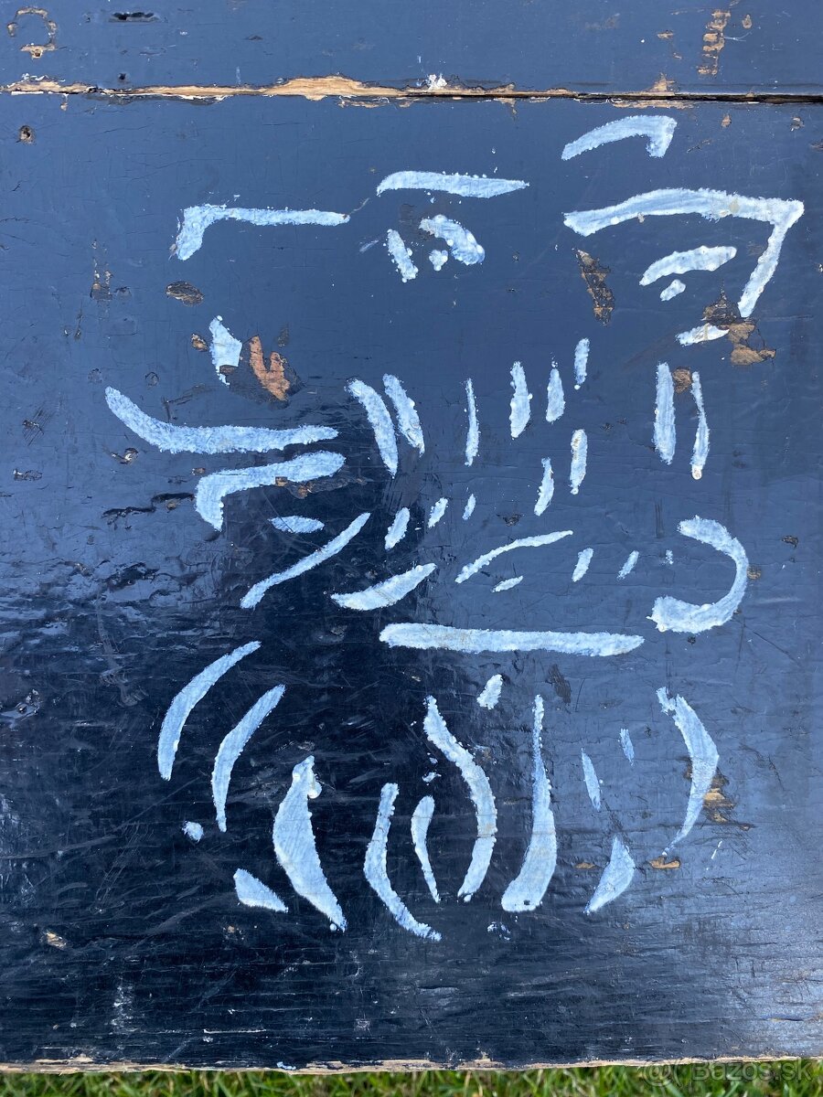 Pohranicna straz - 8