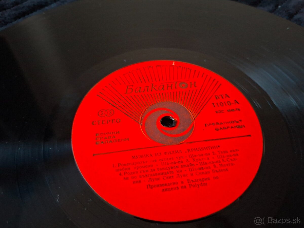 Predam LP vydanie z 90 rokov POP - 8