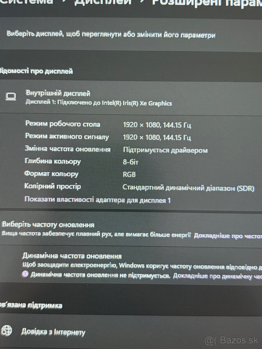 Acer Nitro 5 - 8