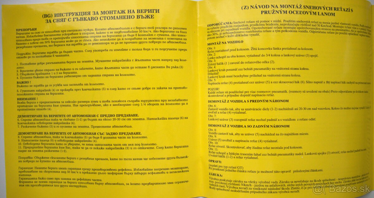 Snehové reťaze - 8