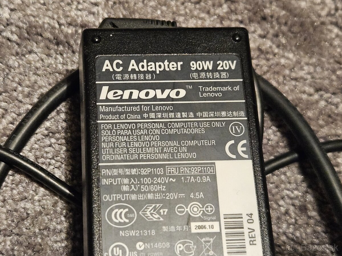 Rôzne nabíjačky na notebooky - 8