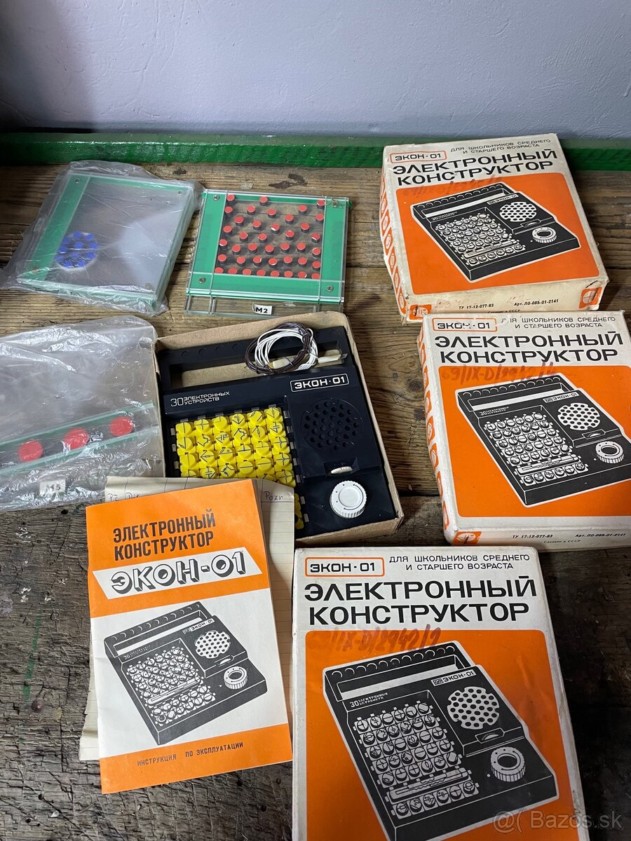 Retro hry - 8