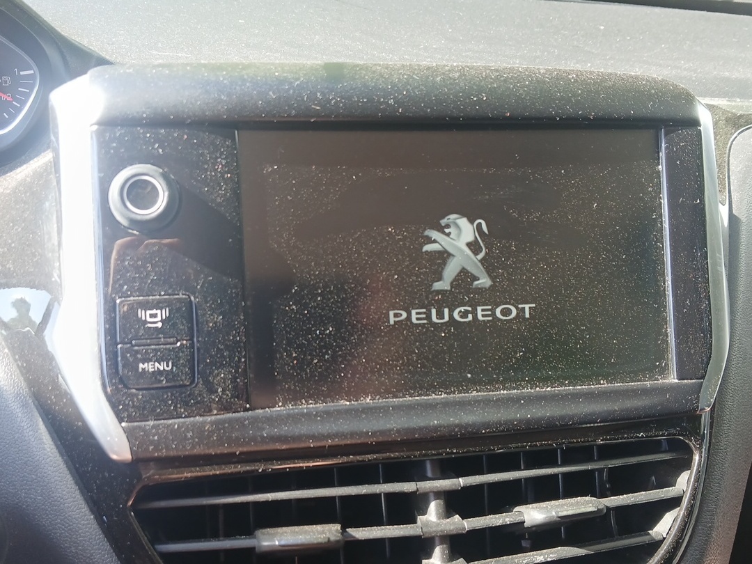 Predám Peugeot 208 1.2 - 8