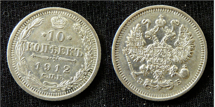 Cárske Rusko strieborné 10, 15, 20 kopejky, moneta rubeľ - 8