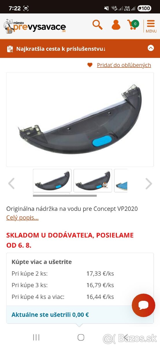 Concept VR 2010 roboticky vysavac - 8