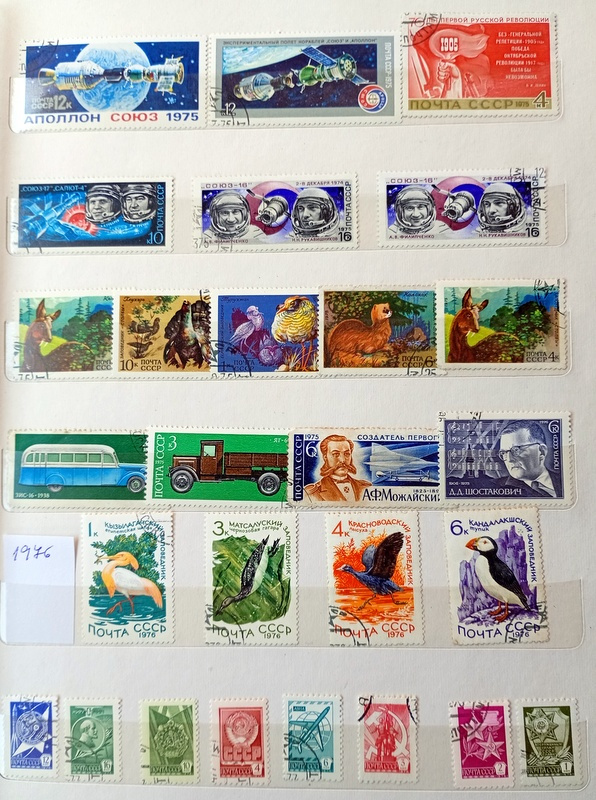 Predám poštové známky CCCP 1930 - 1978 - 8