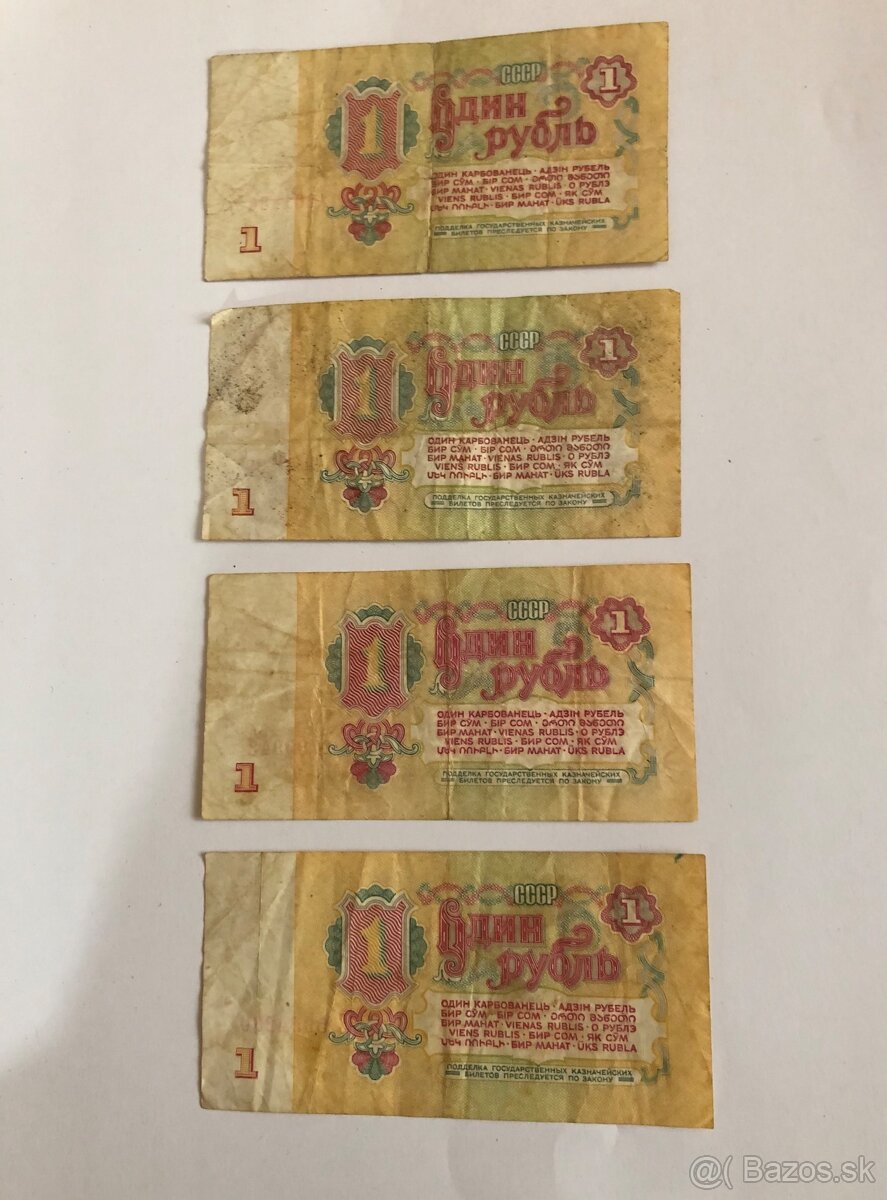 Staré bankovky 1 - 8
