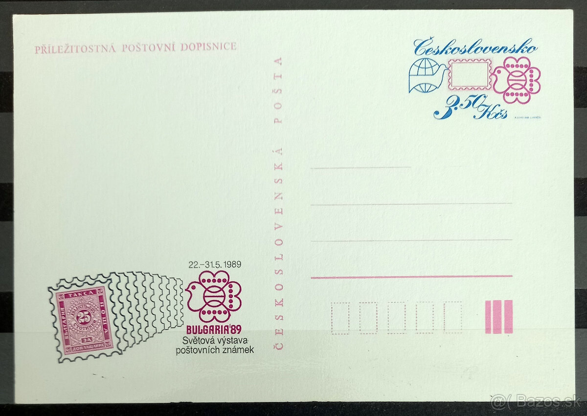 ČSSR - Dopisnice - 8