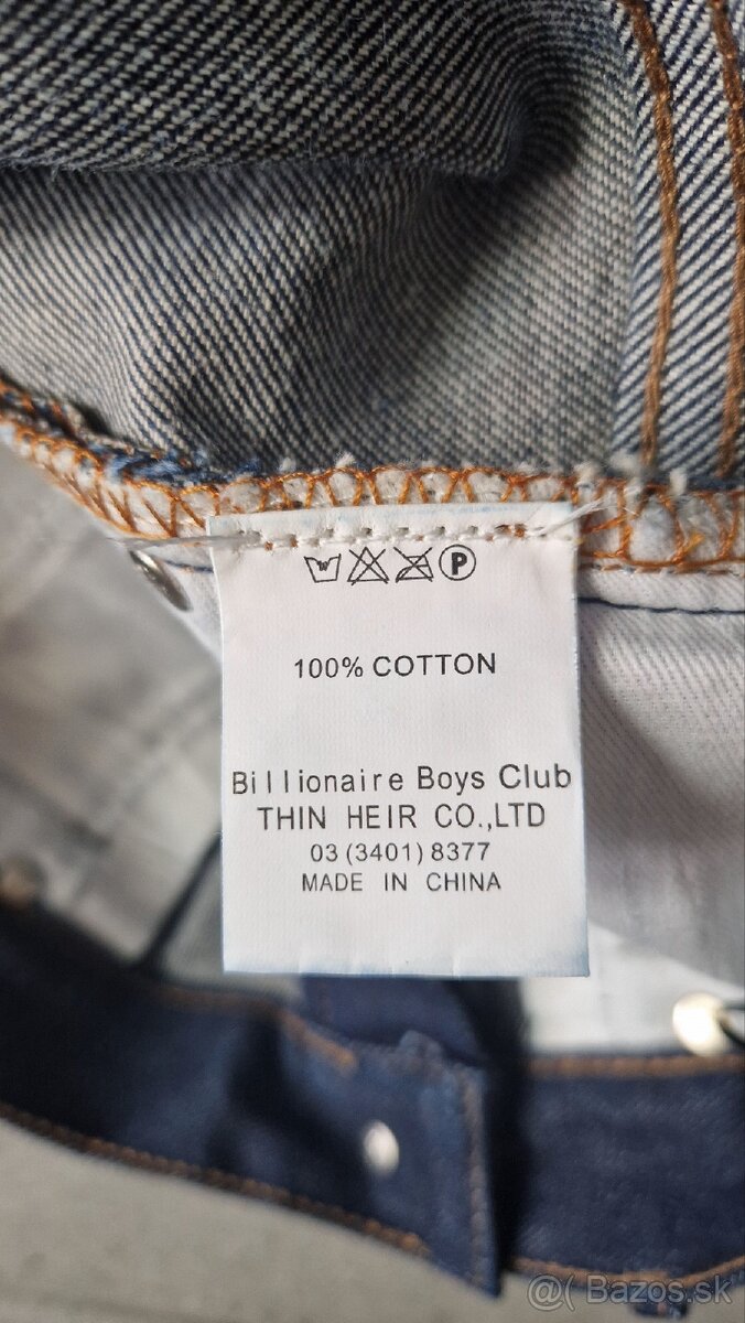 Billionaire Boys Club shorts 34 - 8