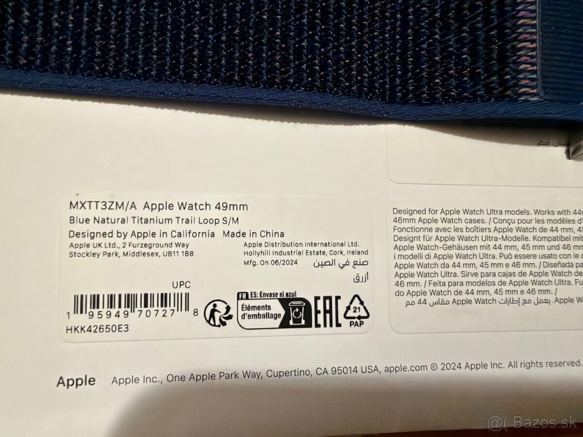 Apple Watch 49mm Blue Trail Loop - S/M - Natural Titanium - 8