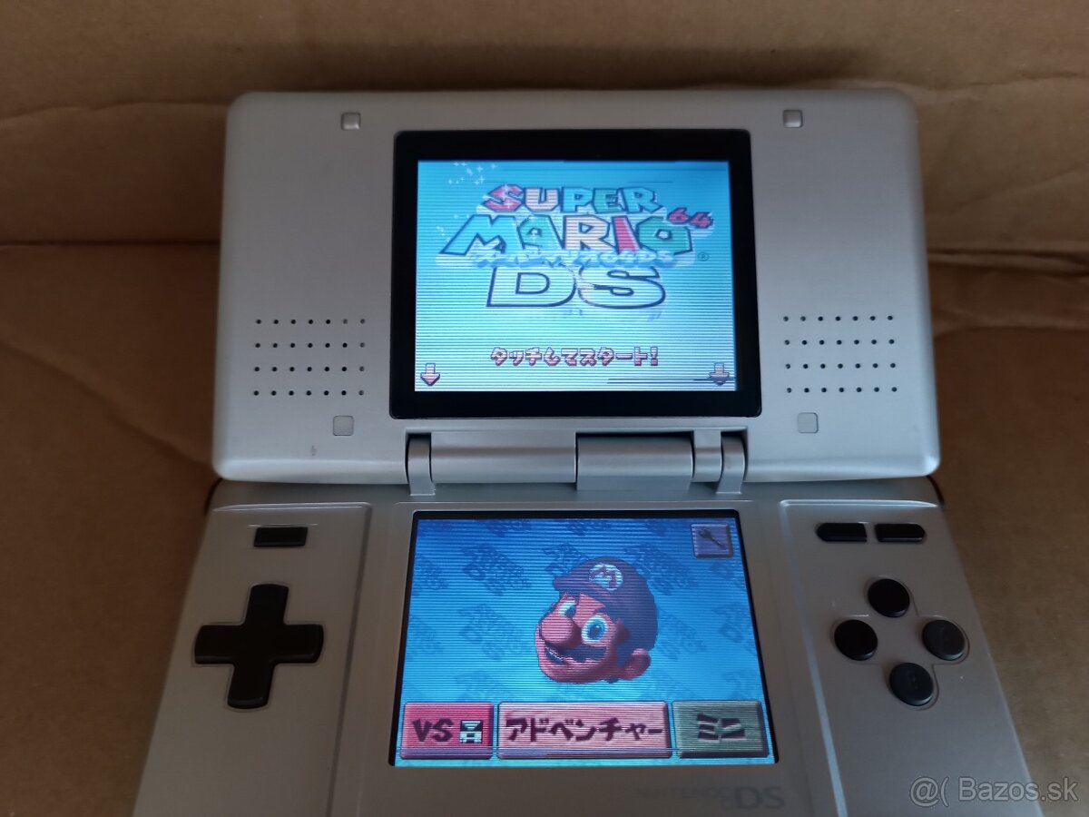 Nintendo DS - 8