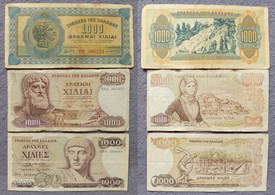 Bankovky Španielsko, Grécko - 8