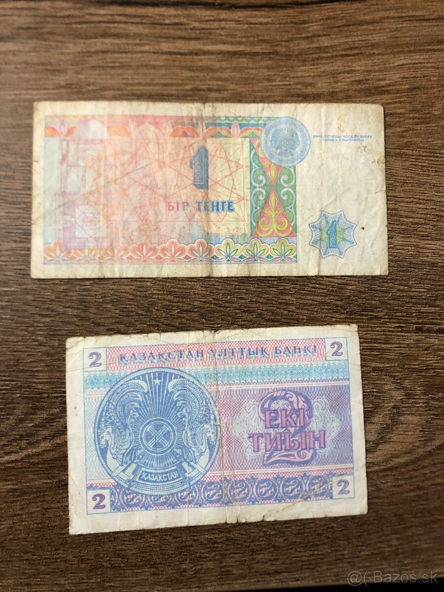 Bankovky BULHARSKO/KAZACHSTAN - 8