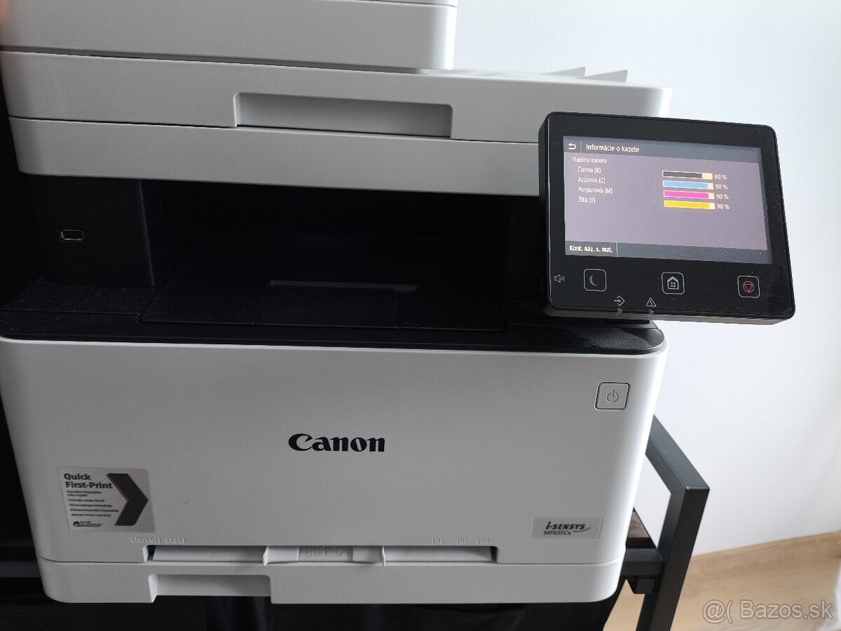 Farebná multifunkčná laserová tlačiareň/kopírka CanonMF635Cx - 8