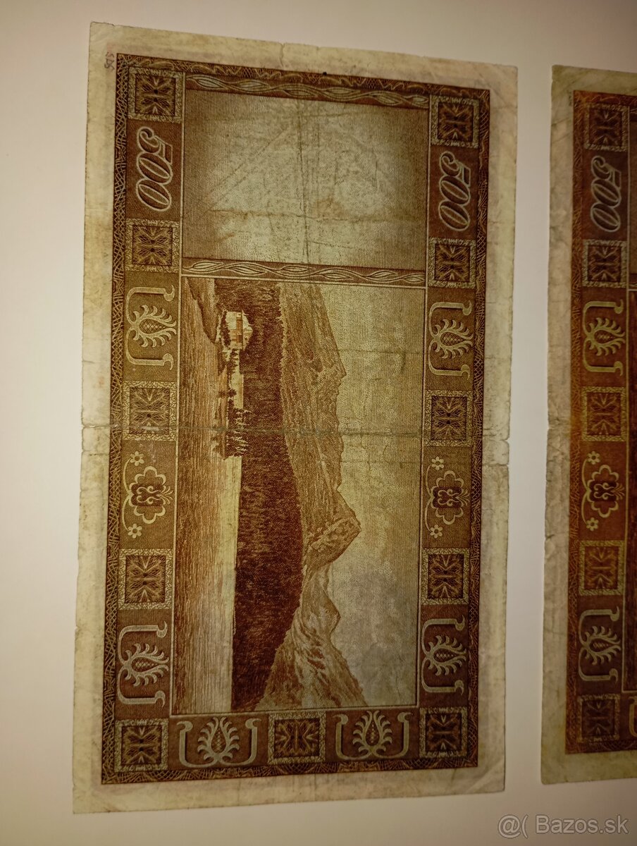 BANKOVKY 500 KČS, VZÁCNÉ SÉRIE, NEPERFOROVANÉ - 8