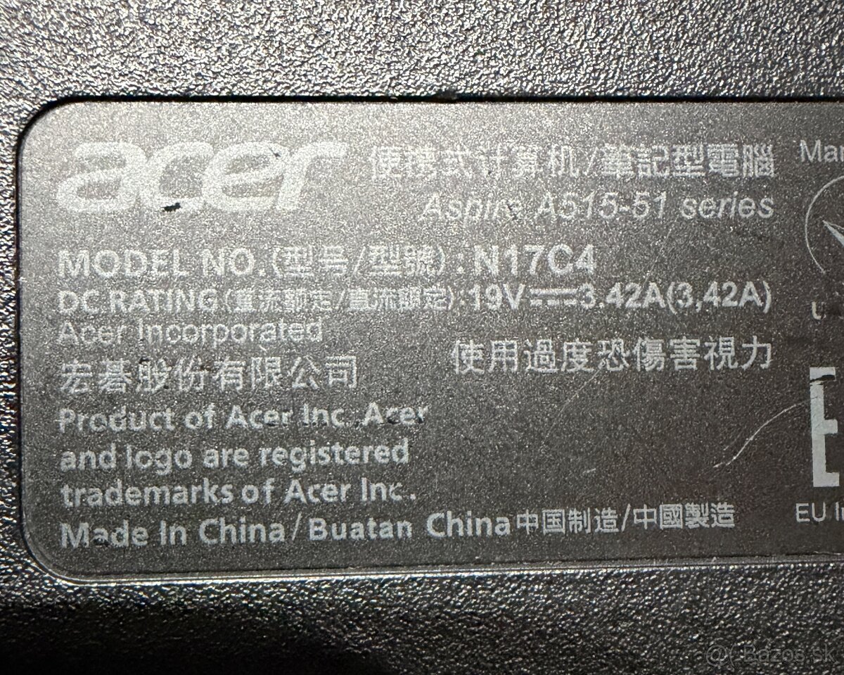 Acer Aspire A515-51 - 8