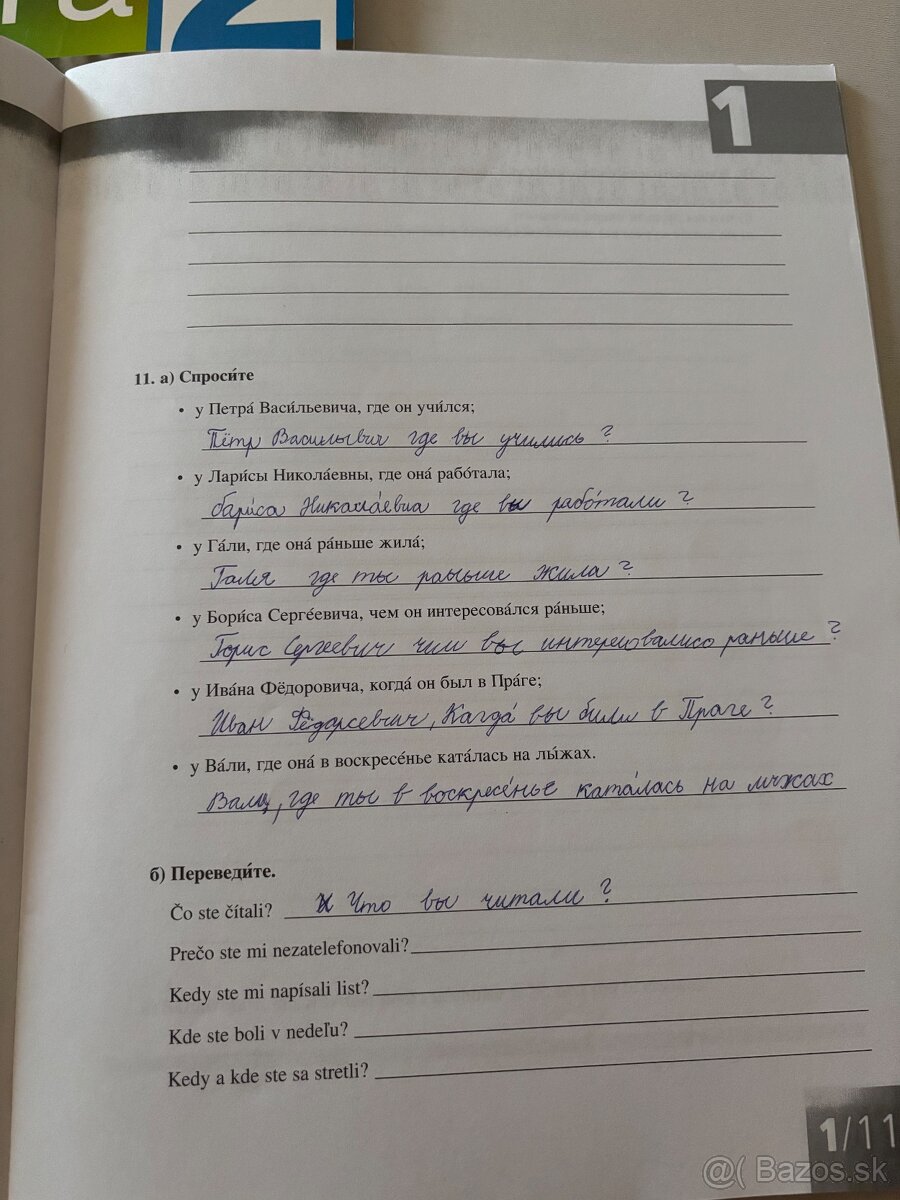 Učebnice a pracovne zošity z ruštiny 1-4 - 8